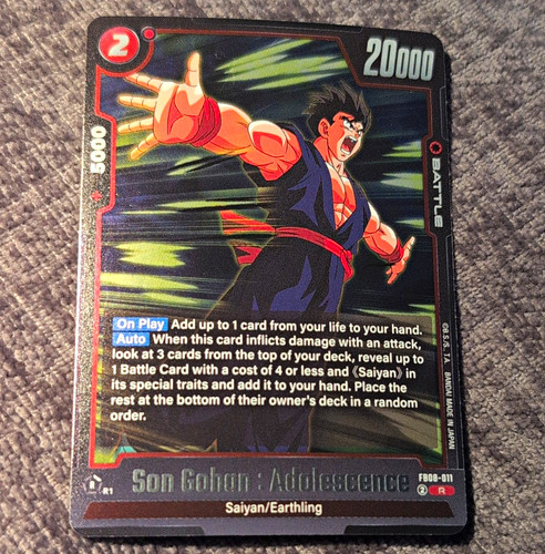 Son gohan adolescence rare - son,