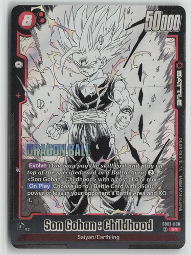 Son gohan childhood - son,