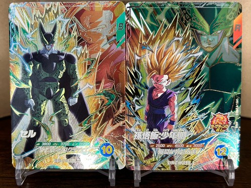 Bandai dragon ball super - bandai,