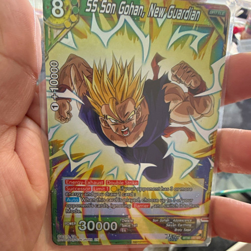Bandai son gohan new - ss, gohan,
