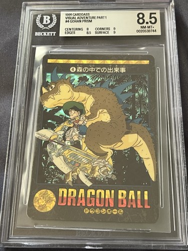 Bandai 1991 carddass - 1991, visual