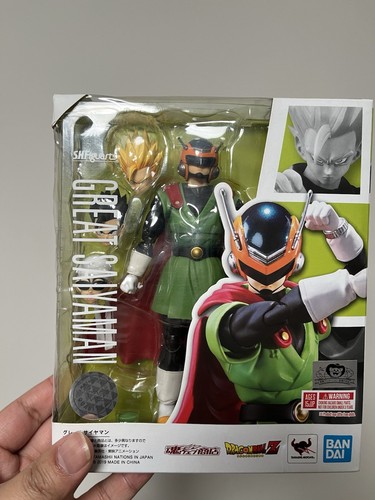 Bandai figuarts dragon - s.h.figuarts,
