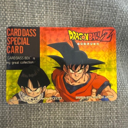 Dragon ball carddass special - ball, z