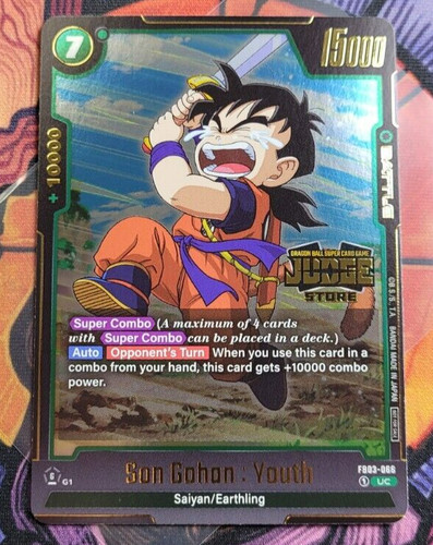 Son gohan youth fb03 066 - son,