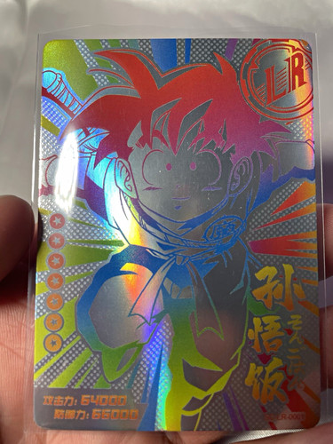 Dragon ball chinese lr - ball,